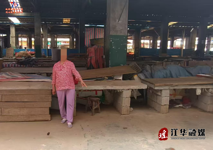 江华：销售有毒有害食品朱某被采取强制措施