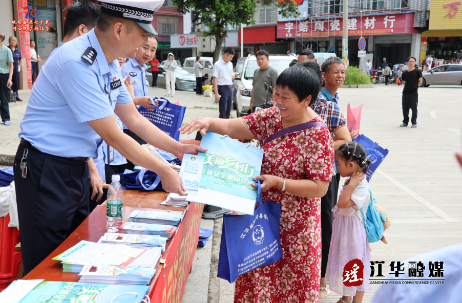 wechat_2025-07-04_112139_433.png