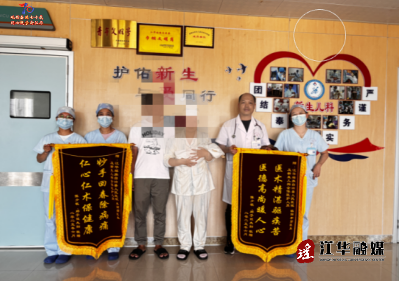 wechat_2025-07-04_112146_707.png