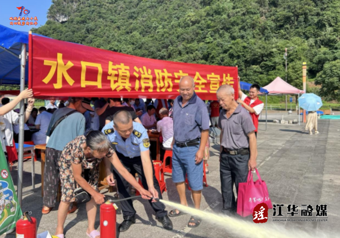 wechat_2025-07-07_093210_472.png
