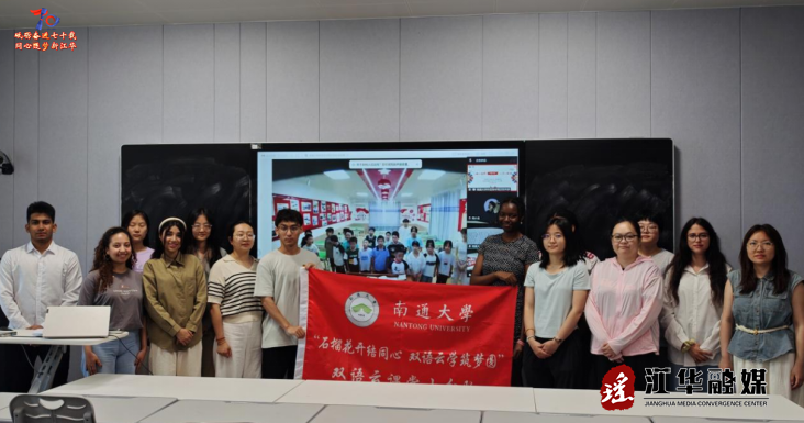 wechat_2025-07-07_160314_222.png