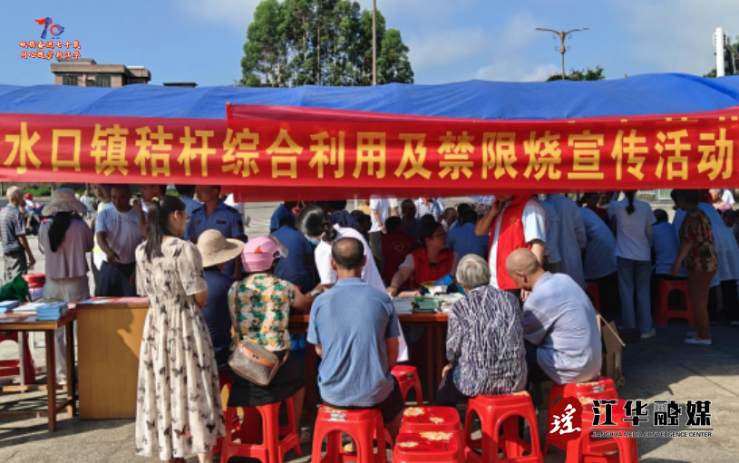 wechat_2025-07-07_093219_654.png