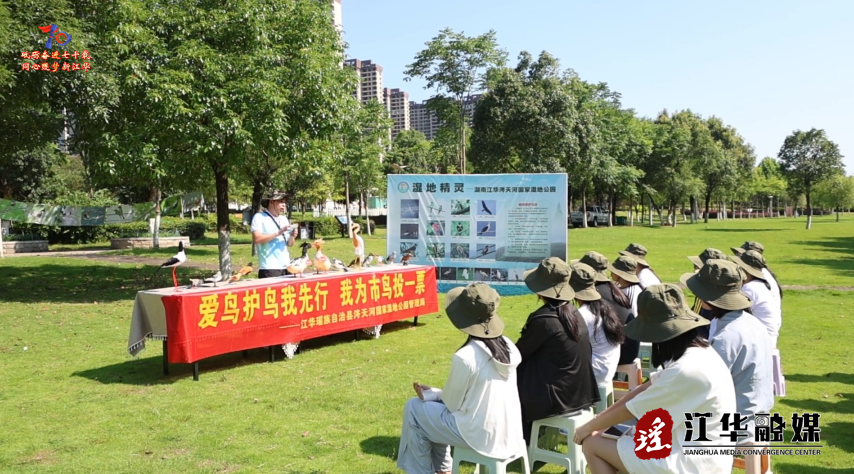 wechat_2025-07-07_092330_790.png