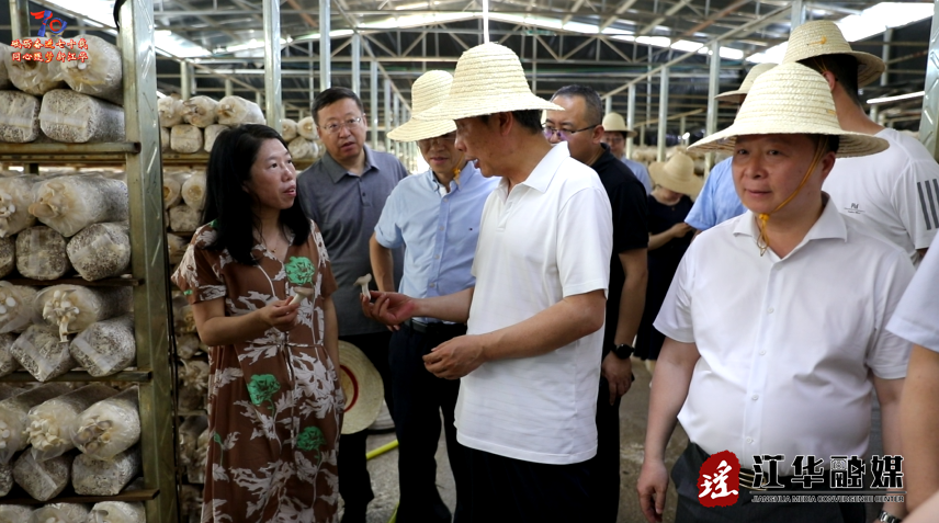 wechat_2025-07-07_153426_936.png