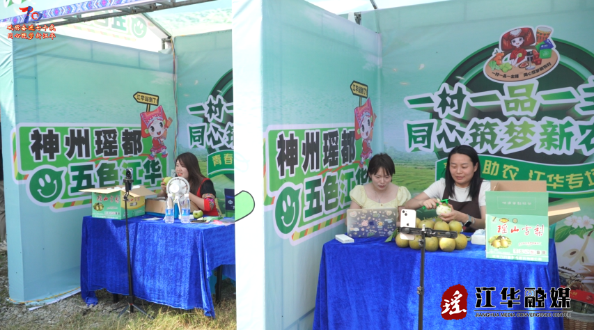 wechat_2025-07-07_154354_367.png
