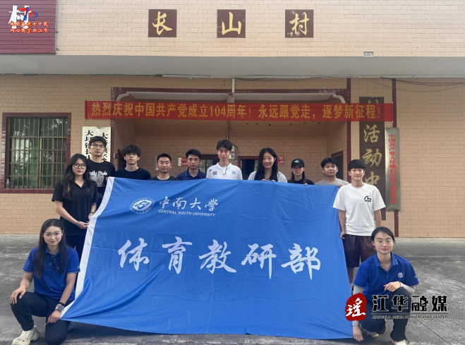 wechat_2025-07-08_090407_950.png