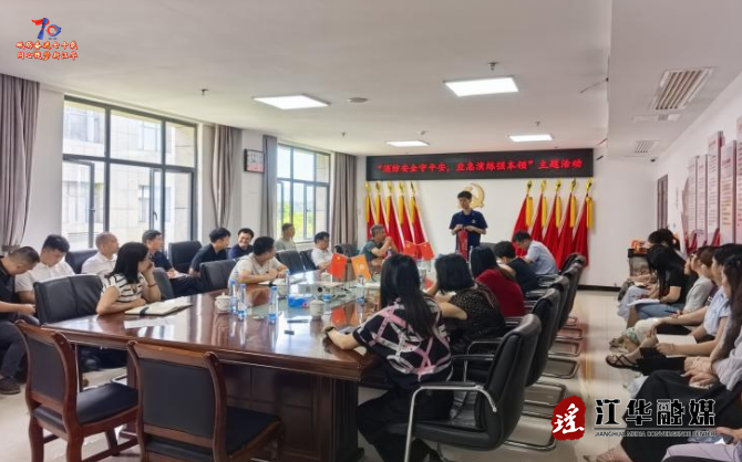 wechat_2025-07-08_090400_607.png