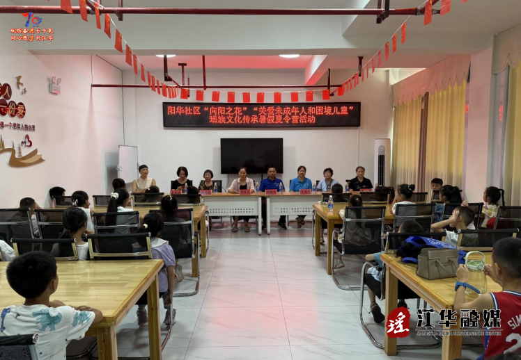 wechat_2025-07-08_151037_179.png