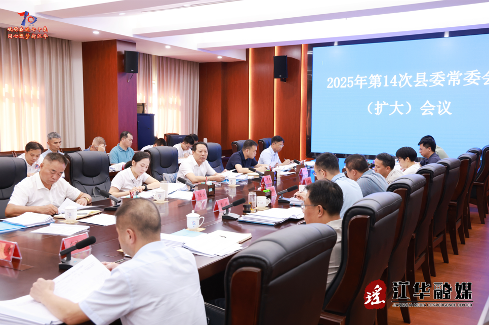 wechat_2025-07-08_172826_366.png