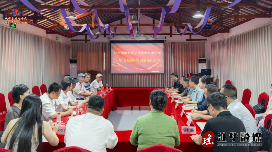wechat_2025-07-08_153405_020.png
