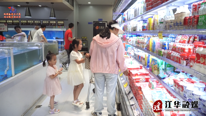 wechat_2025-07-08_150941_696.png