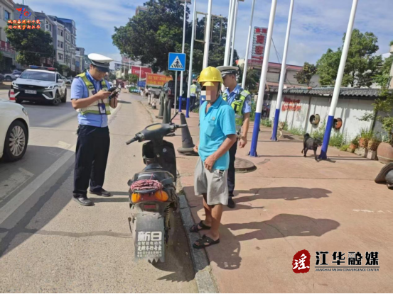 微信图片_2025-07-08_153422_436.png