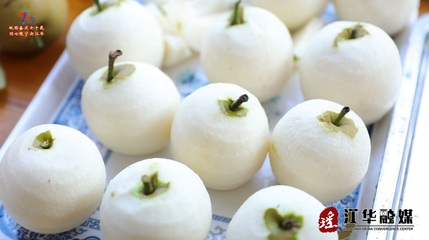 wechat_2025-07-08_085430_834.png