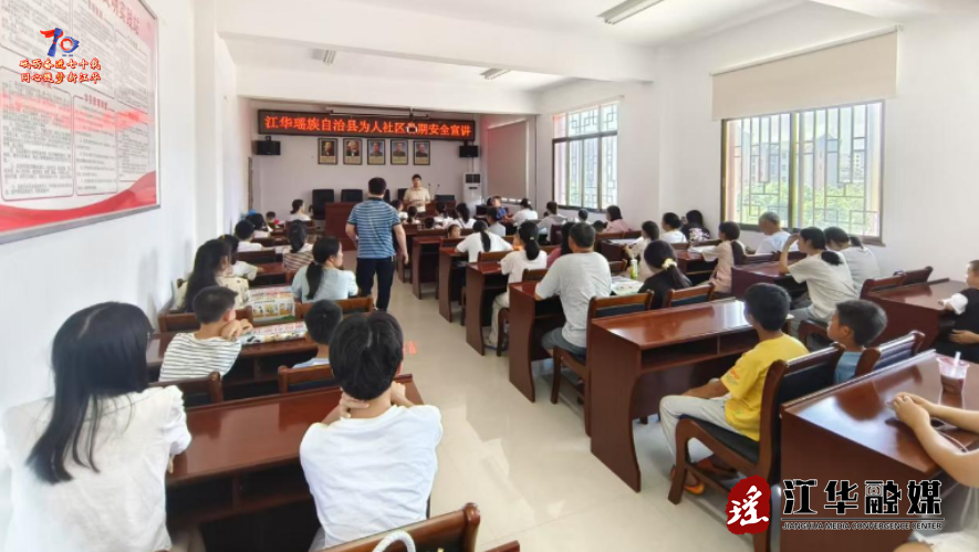 wechat_2025-07-08_090343_423.png