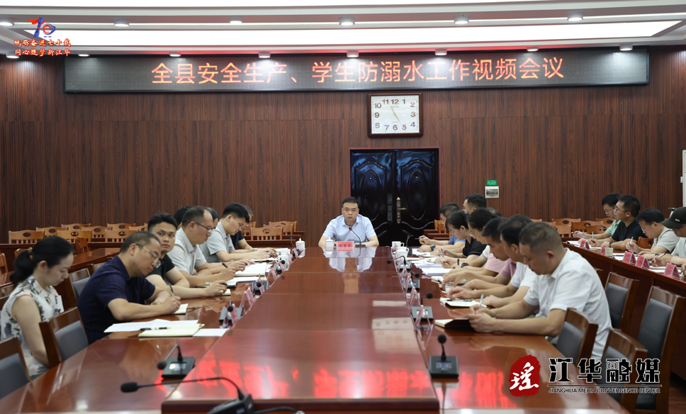 wechat_2025-07-08_085544_538.png