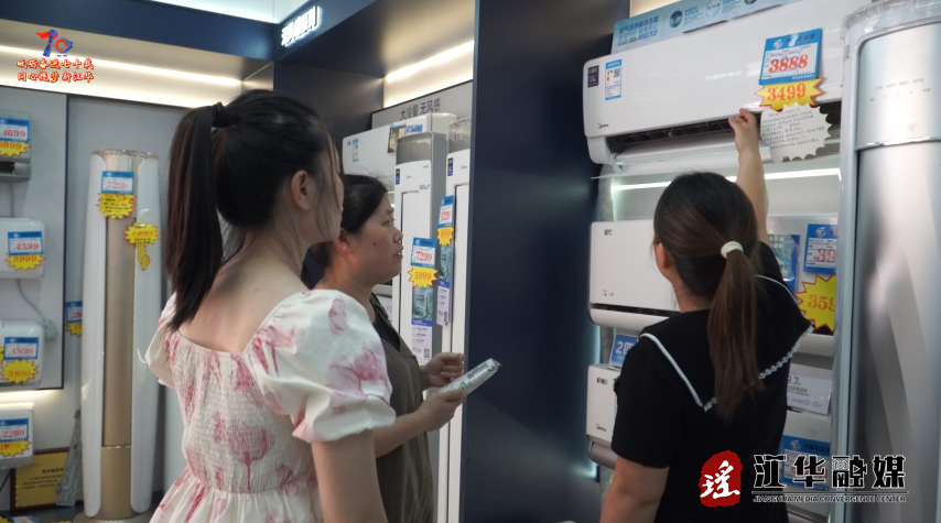 wechat_2025-07-08_150818_458.png