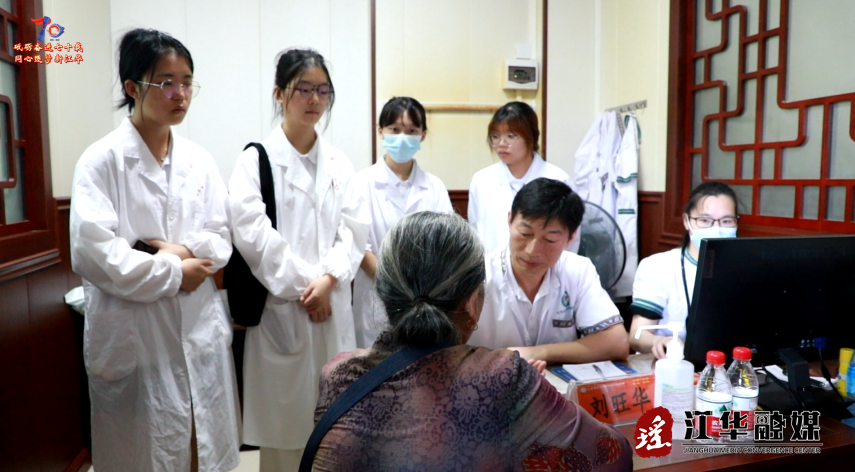 wechat_2025-07-09_091622_183.png