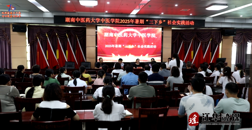 wechat_2025-07-09_091820_989.png
