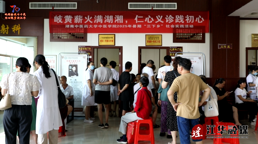 wechat_2025-07-09_091746_070.png