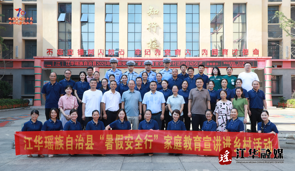 wechat_2025-07-09_173739_187.png