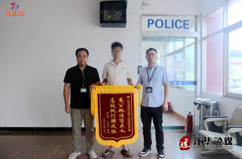 wechat_2025-07-09_092524_727.png
