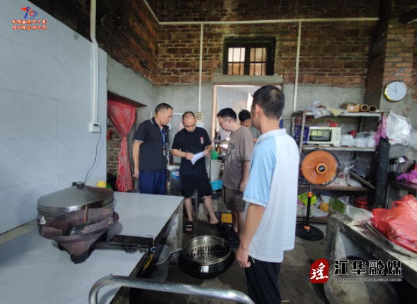 wechat_2025-07-09_173745_771.png