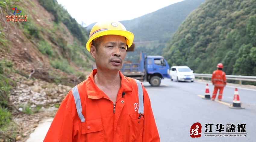 wechat_2025-08-01_162130_803.png