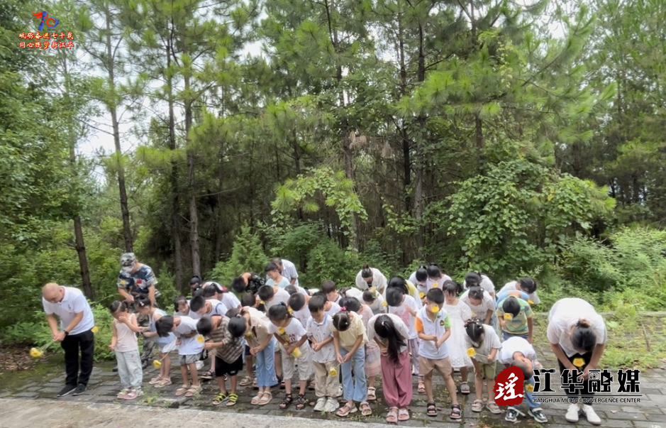 江华小圩壮族乡：“爱在暑期 呵护成长”公益夏令营圆满落幕
