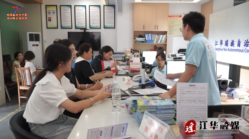 wechat_2025-08-11_163130_562.png