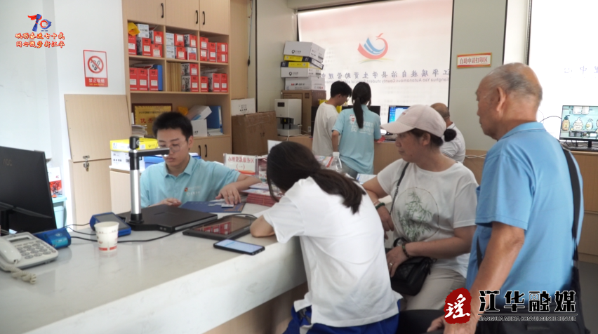 wechat_2025-08-11_163445_482.png