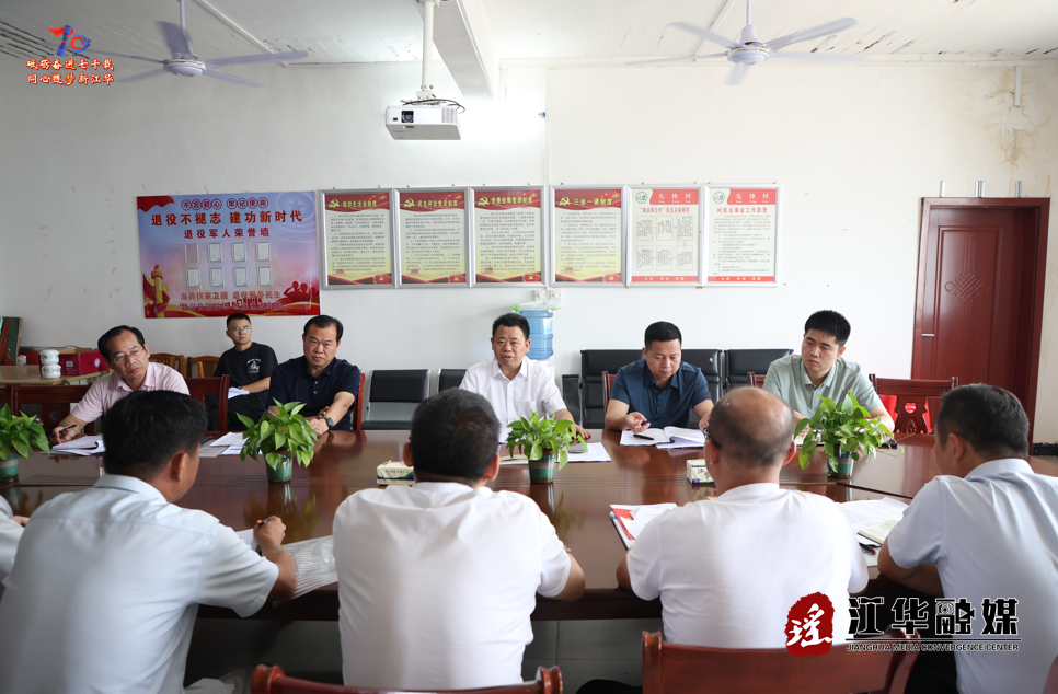 wechat_2025-08-12_085149_474.png