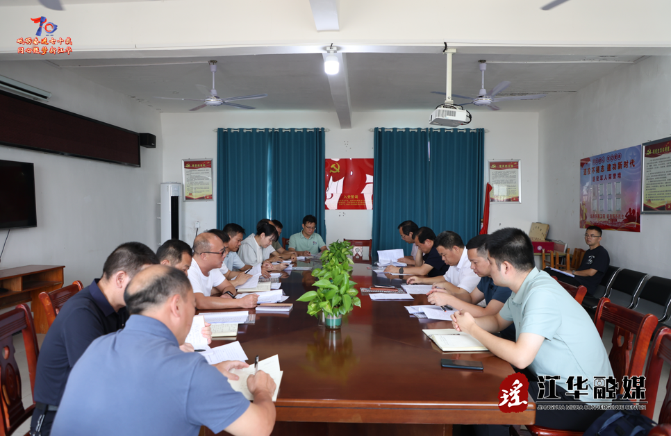 wechat_2025-08-12_085159_938.png