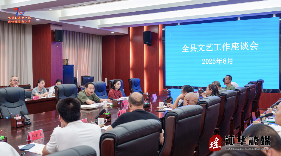 wechat_2025-08-13_102651_519.png