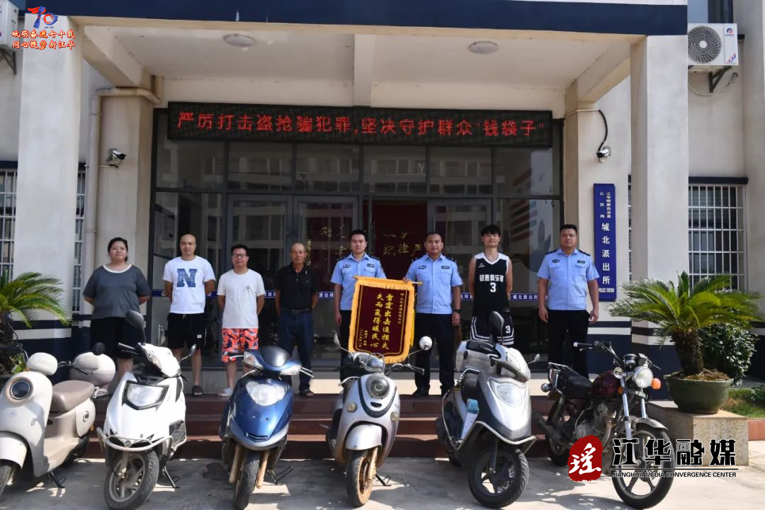 微信图片_2025-08-14_092701_271.png