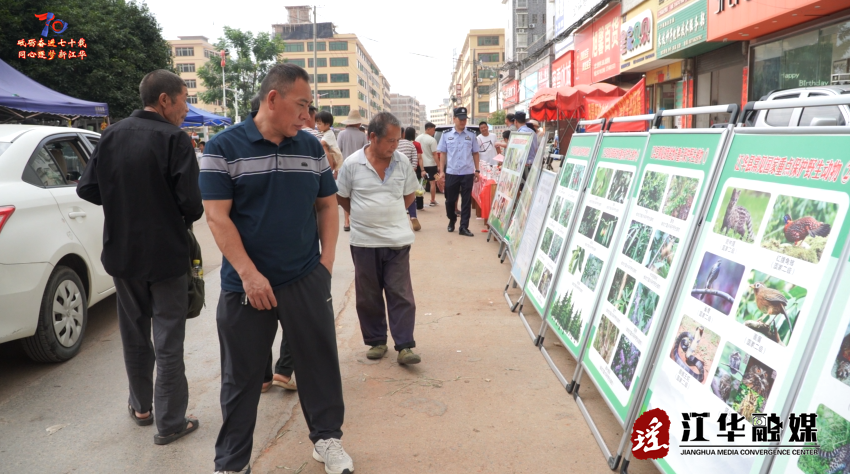 wechat_2025-08-14_153021_792.png