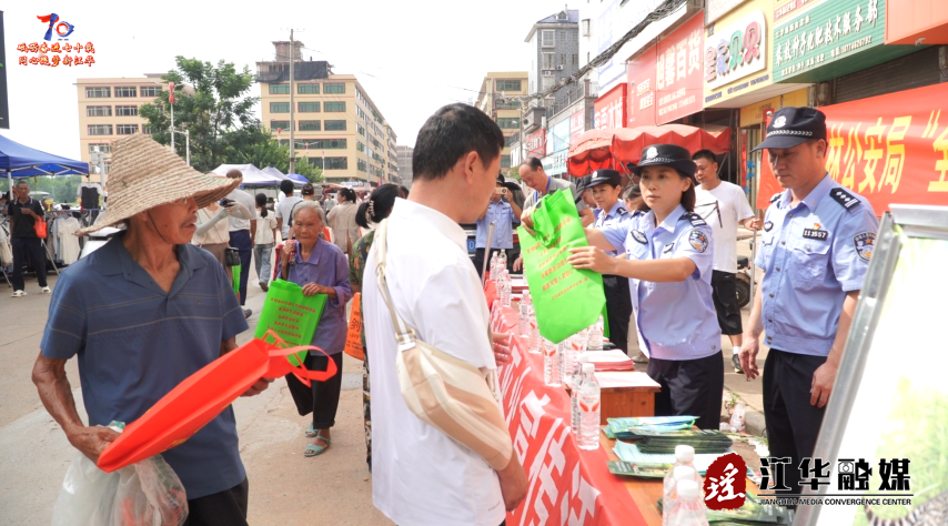 wechat_2025-08-14_153047_484.png