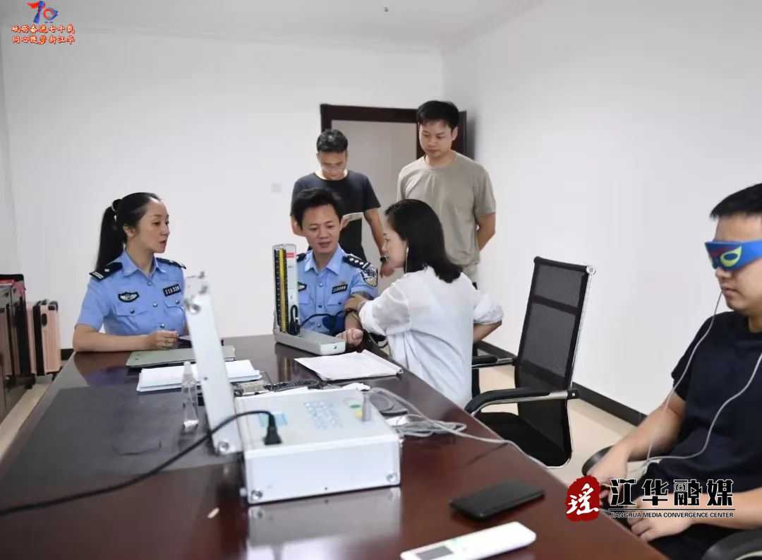 微信图片_2025-08-14_092656_697.png