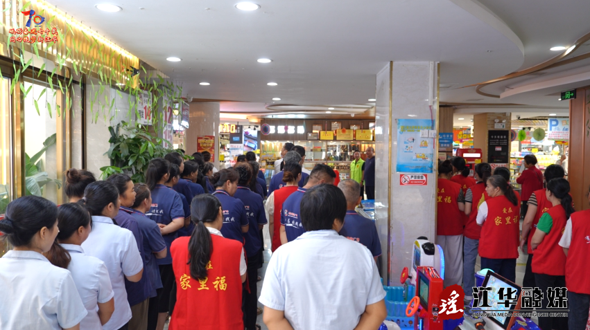 wechat_2025-08-15_161037_138.png