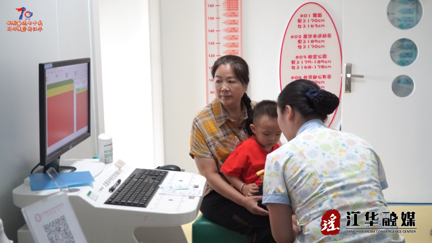 wechat_2025-08-15_154549_313.png
