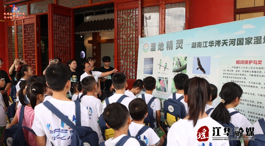 wechat_2025-08-15_154223_609.png