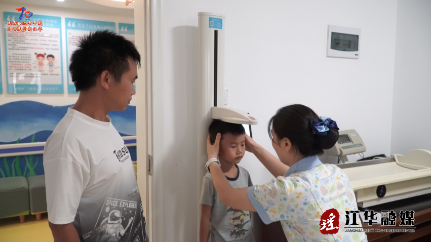 wechat_2025-08-15_154425_012.png