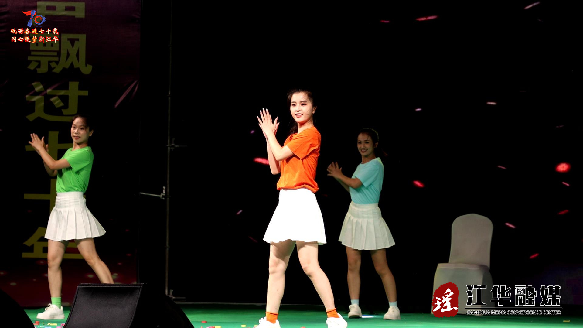 微信图片_2025-08-25_093154_250.jpg