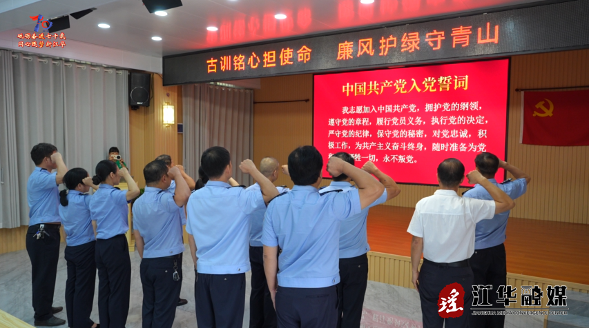 wechat_2025-08-25_102403_196.png
