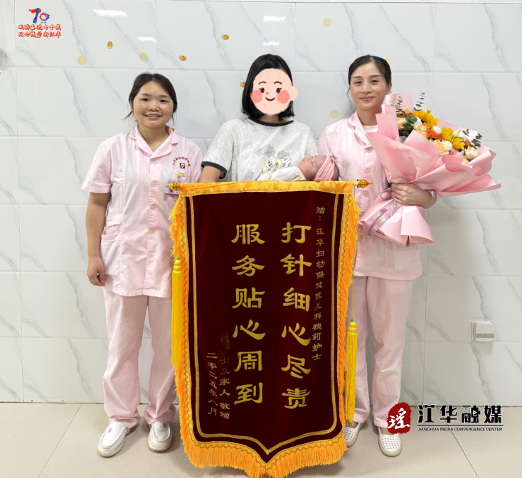 wechat_2025-08-25_102723_972.png