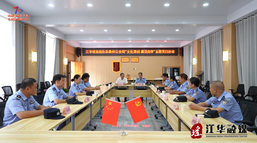 wechat_2025-08-25_102339_935.png