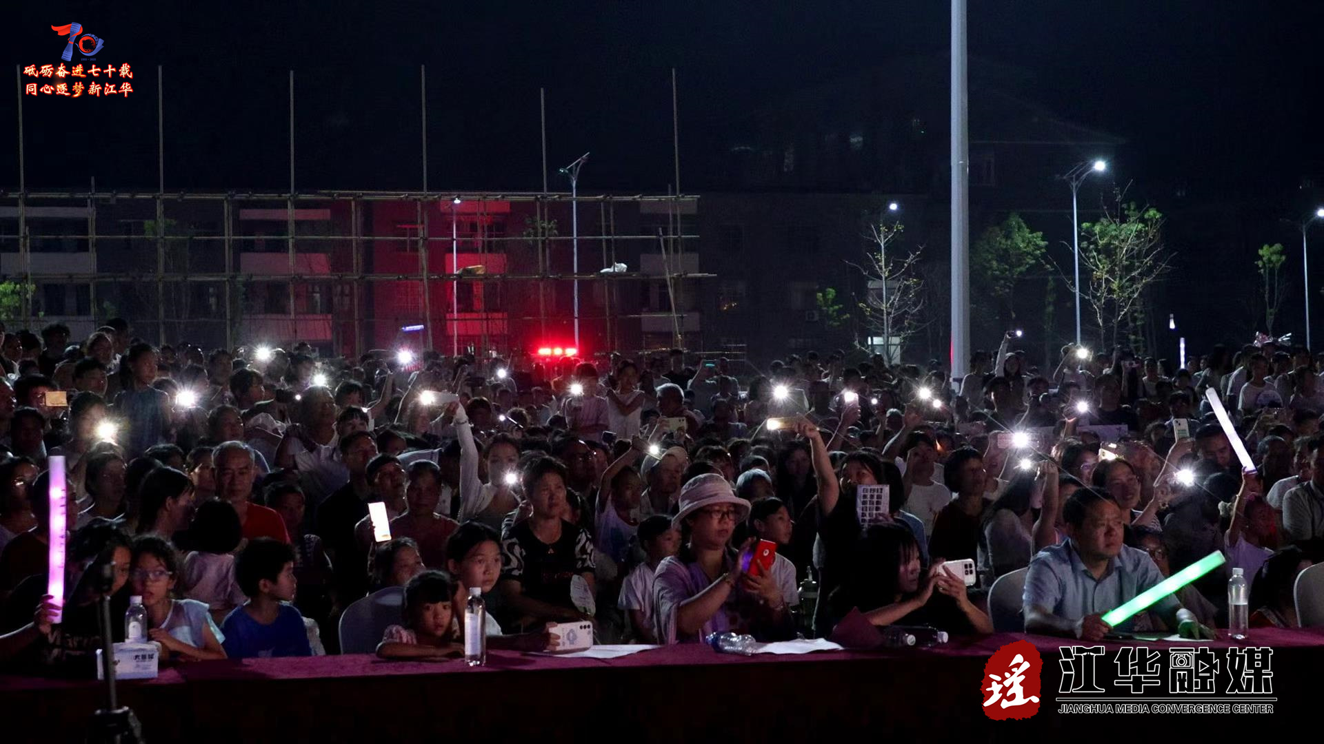 微信图片_2025-08-25_093202_244.jpg