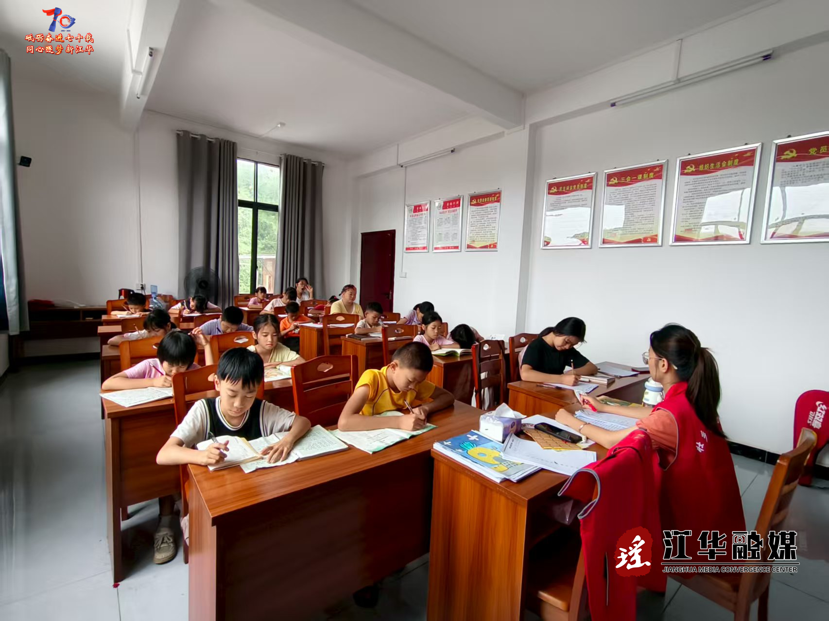 微信图片_2025-08-25_102641_117.png