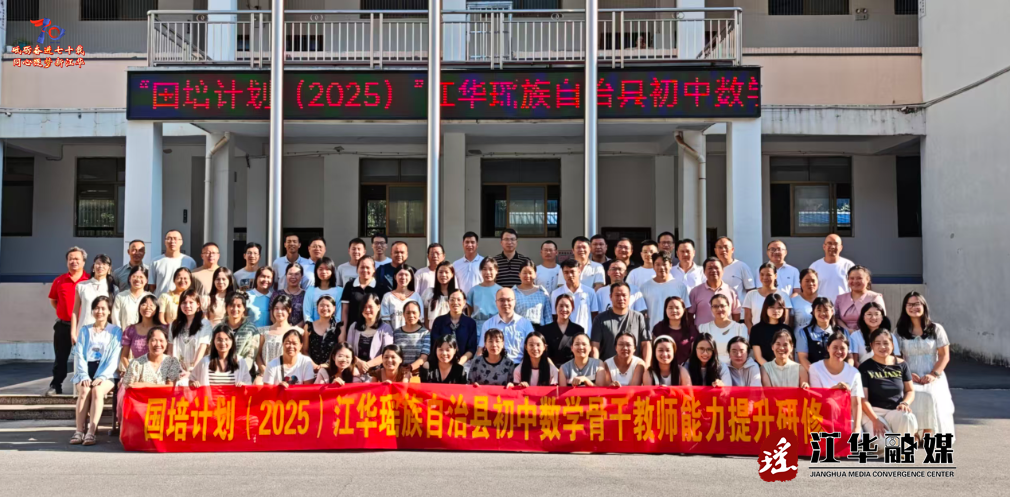 wechat_2025-08-25_093552_987.png