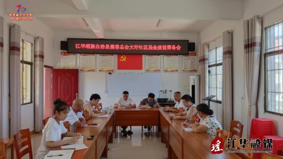 微信图片_2025-08-25_160311_184.png