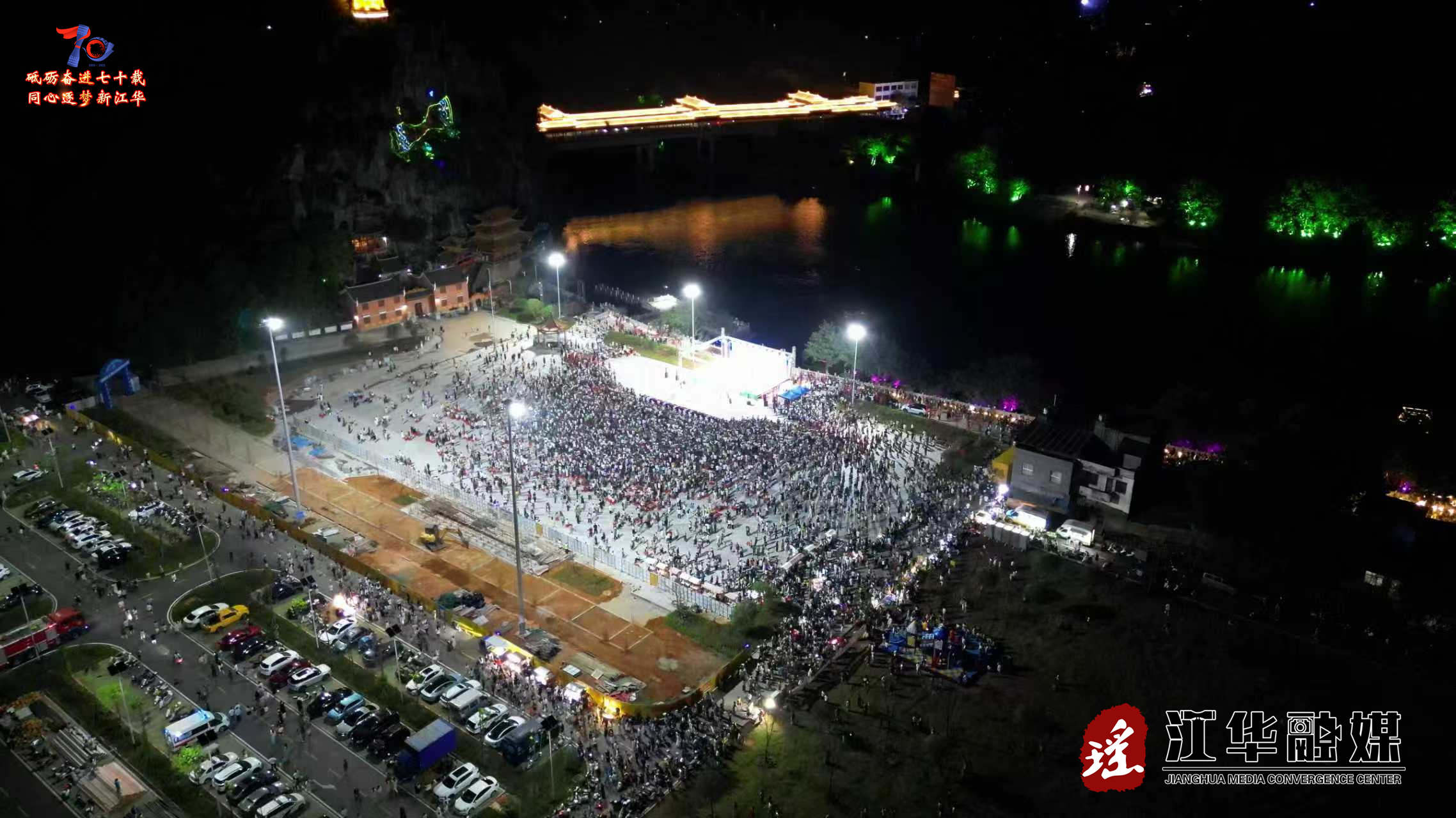 微信图片_2025-08-25_093206_445.jpg